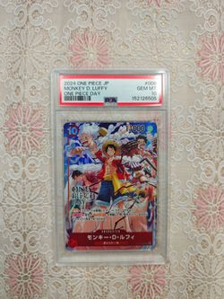 Monkey D. Luffy ST10-006 One Piece Day '24 Promo - PSA 10 Japanese