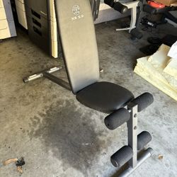 Golds Gym XR 5.9 Adjustable Bench