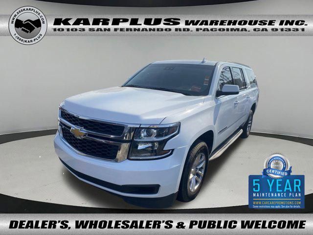 2020 Chevrolet Suburban