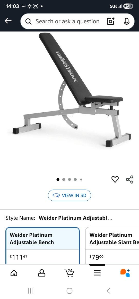 Workout Bench