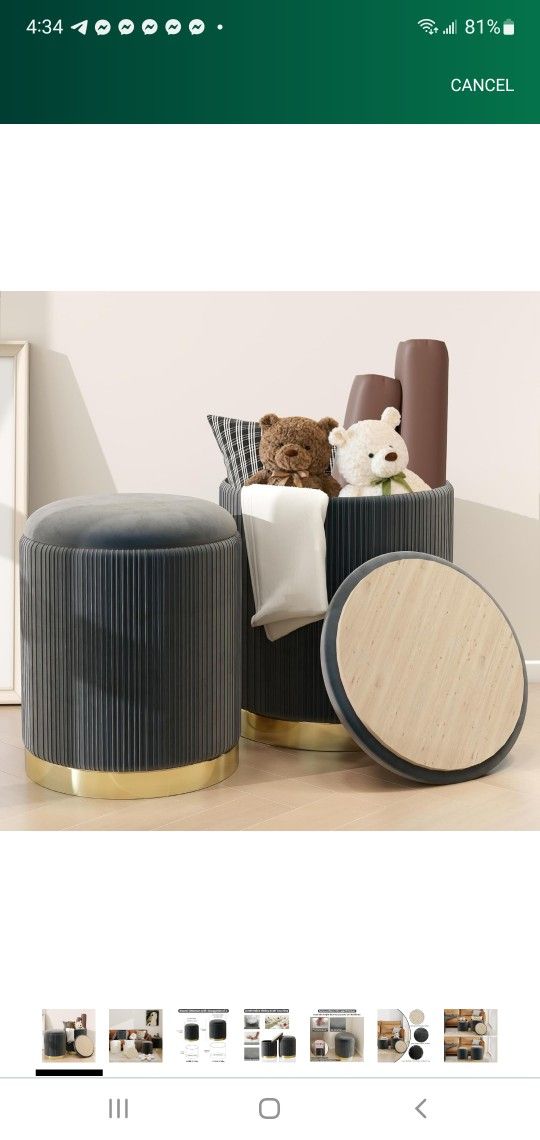 🔥 BRAND NEW Round Storage Ottomans – Gray w/ Gold Trim (Set of 2)