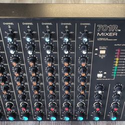 Peavey Mixer 701R 