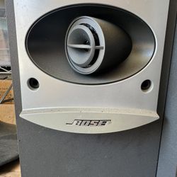 Bose 601 IV