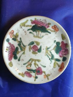 Republic Period Flower Based Decorated Plate with Marking