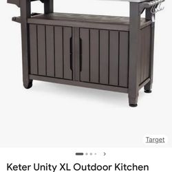Keter Bar Cart