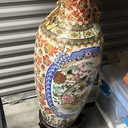 Chinese Vase Antique