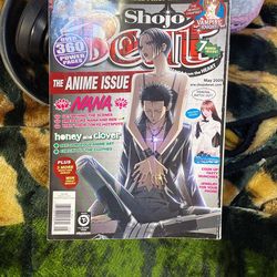 Shojo Beat Manga