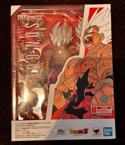 Shfiguarts goku