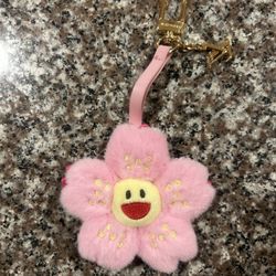 Louis Vuitton x Murakami Cherry Blossom Bag Keychain Limited Edition