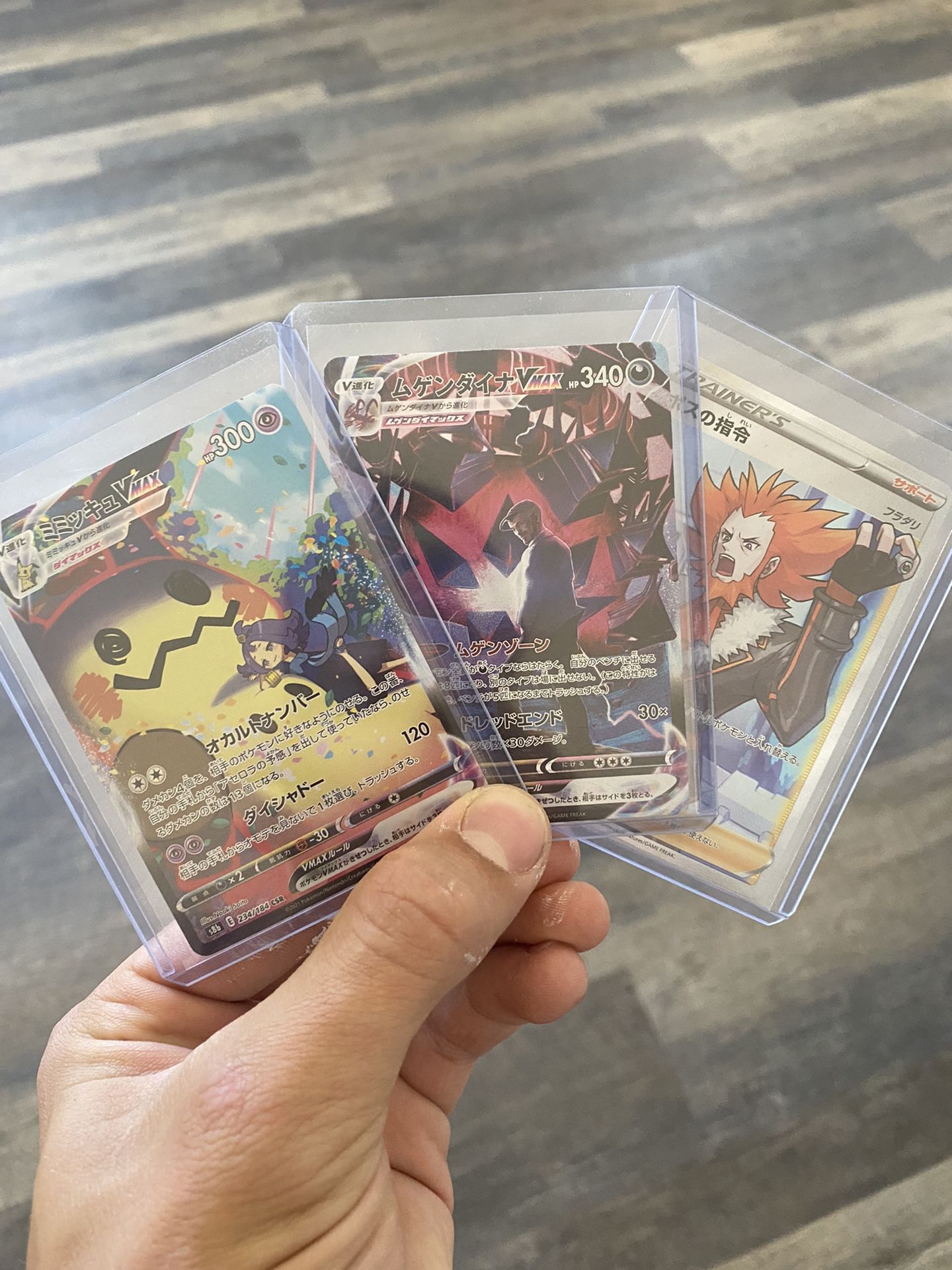Pokémon Vmax Climax Mimikyu Vmax Character Rare Eternatus Vmax Character Rare And Bosses Orders (Lysadre) Full Art Secret Rare
