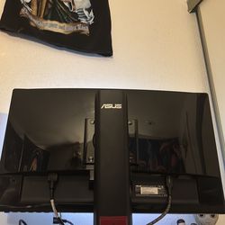 Gaming monitor