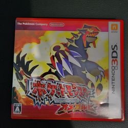 Pokémon Omega Ruby Version (Nintendo 3DS) [JP Import]