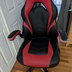 Red Gaming Chair