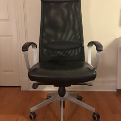 IKEA MARKUS CHAIR 