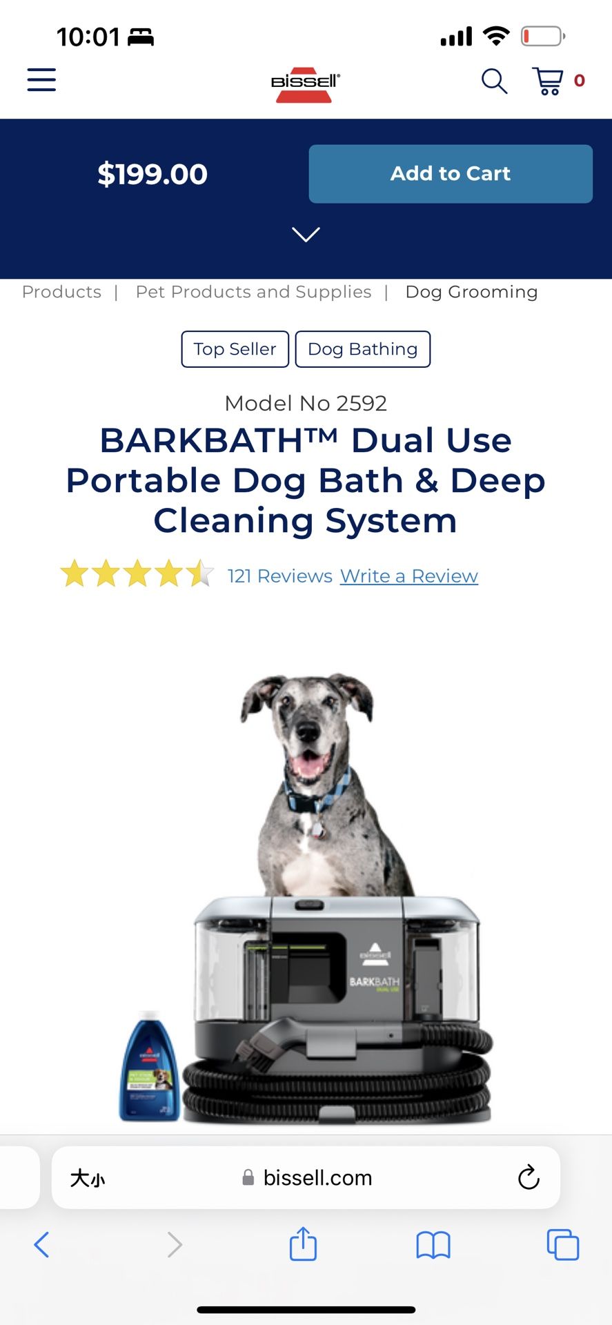 bissell barkbath pet bath and Carpet Clean