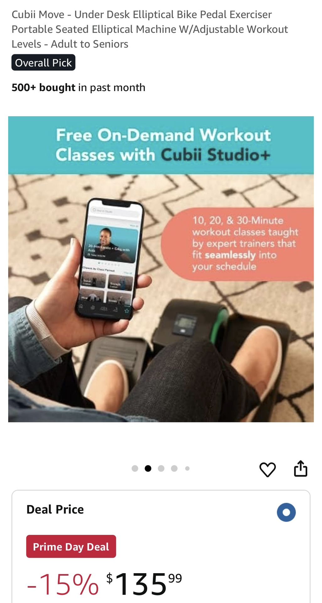 Cubii Seated Elliptical