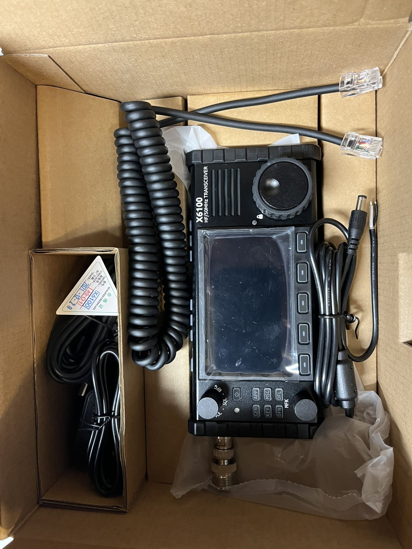 Ham Radio - Xiegu X6100 HF Radio , And Xiegu XPA 125b Power Amp