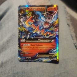 M Charizard Ex