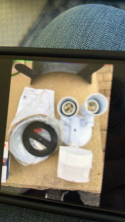 Motion detector light