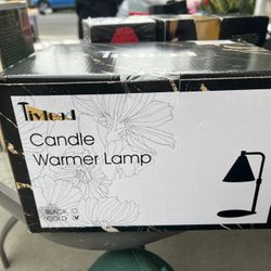Tivlead Candle Warmer Lamp 