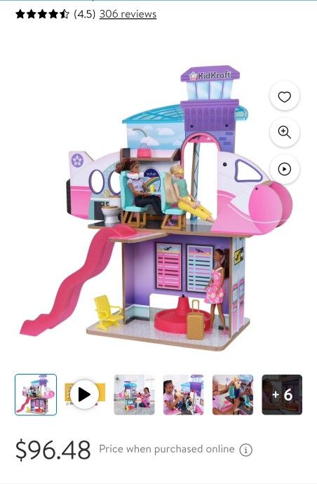 KidKraft Airplane- Brand New In Sealed Box