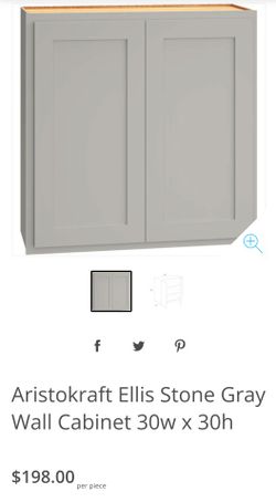 30x30 ×12 Kitchen Or Garage Cabinets