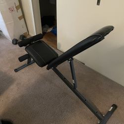 Marcy Weight Bench+dumbbells 