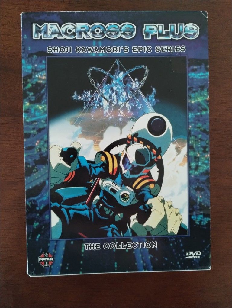 Macross Plus Vol. 1&2