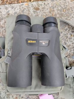 Nikon 7s pro binoculars