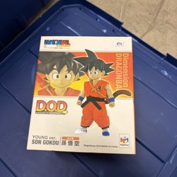 Dragon Ball Kid Goku Figuarts Mafex 