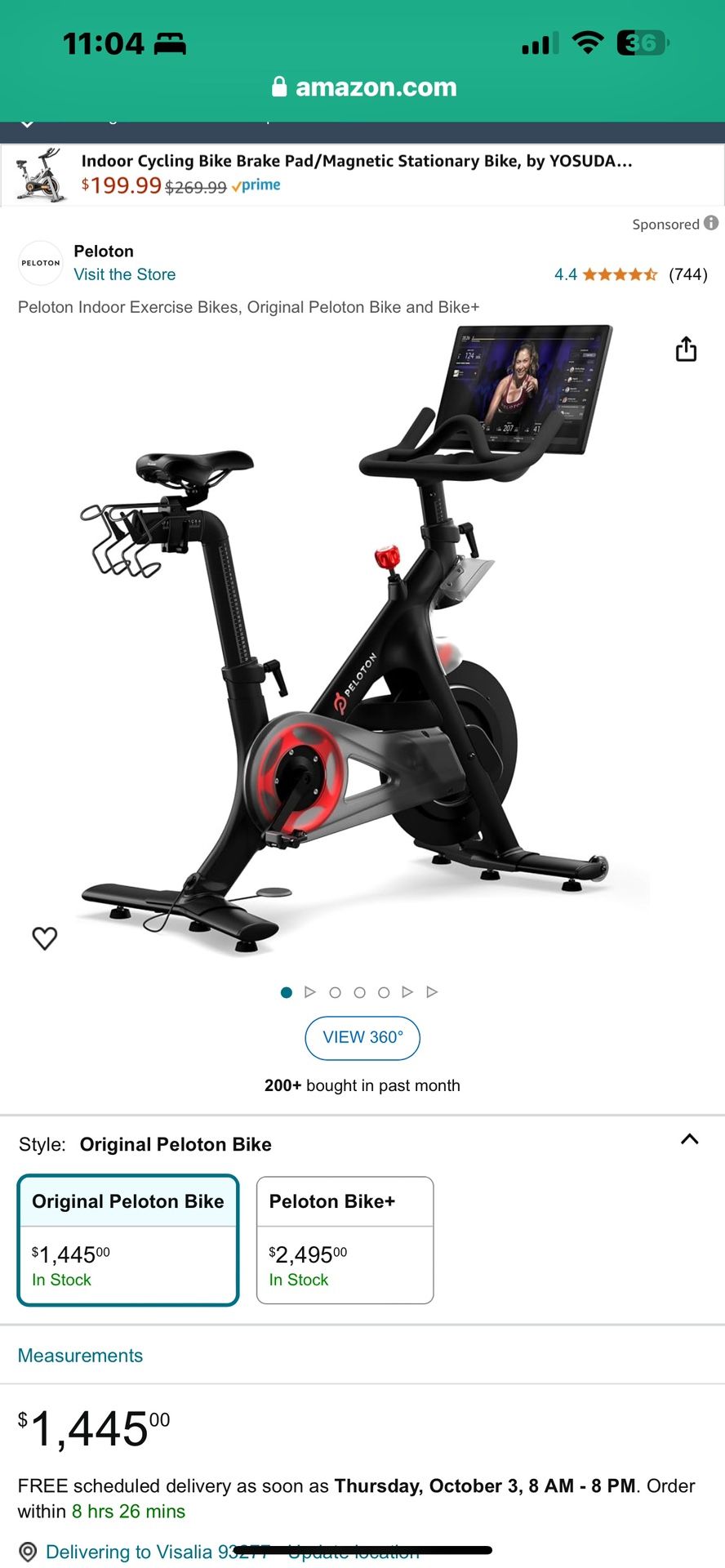 Peloton 