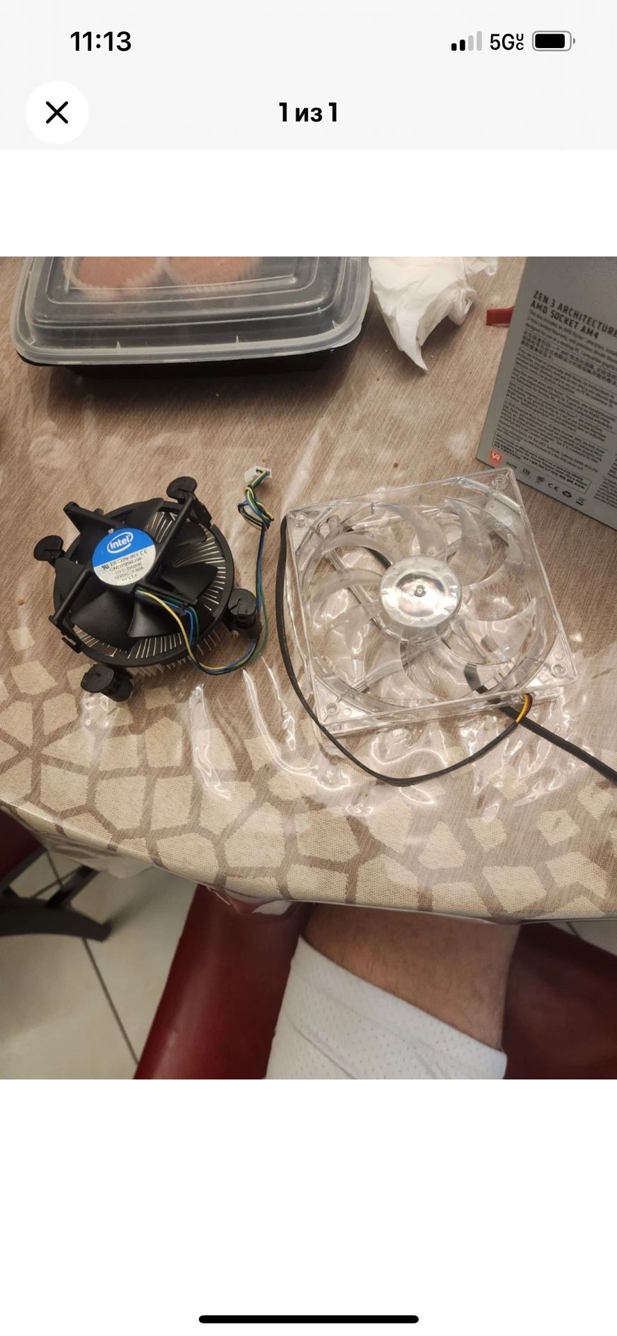 Cpu And Case Fan Coolers