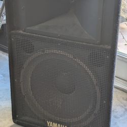 Yamaha S115V 15" Passive PA Speaker - Great for Gigs!