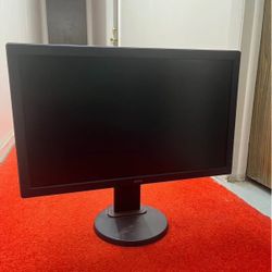 Gaming Monitor 