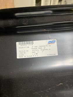 93-98 Jeep Cherokee Rocker panel 