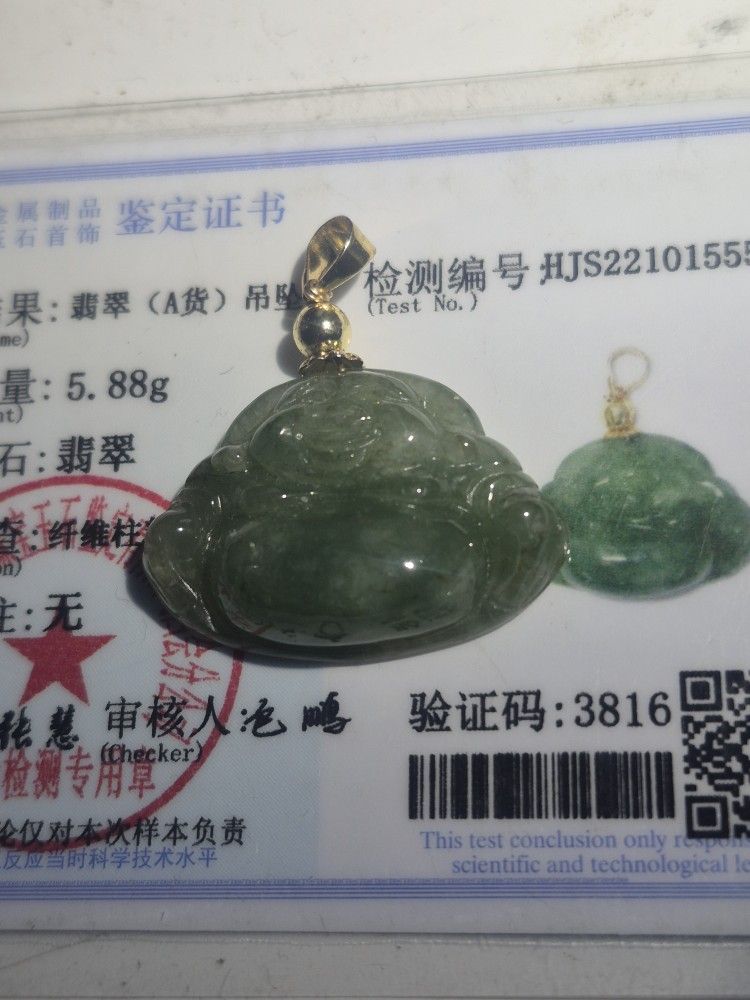 Jade Buddha  And Pendant 