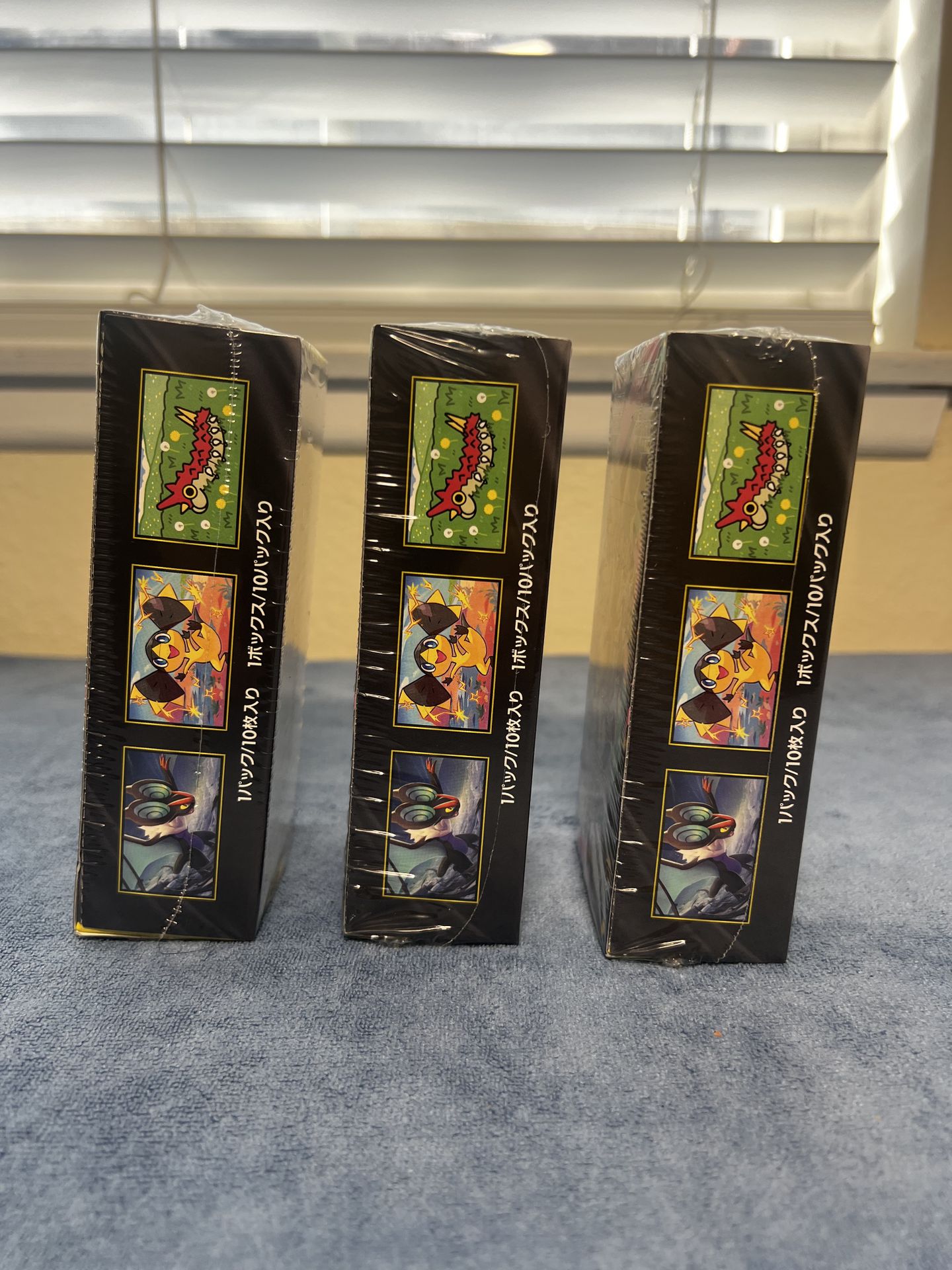 Mega Dream Ex Booster Box (Japanese). *1 Left Mega Dream Ex Booster Box (Japanese). *1 Left