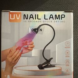 nail lamp