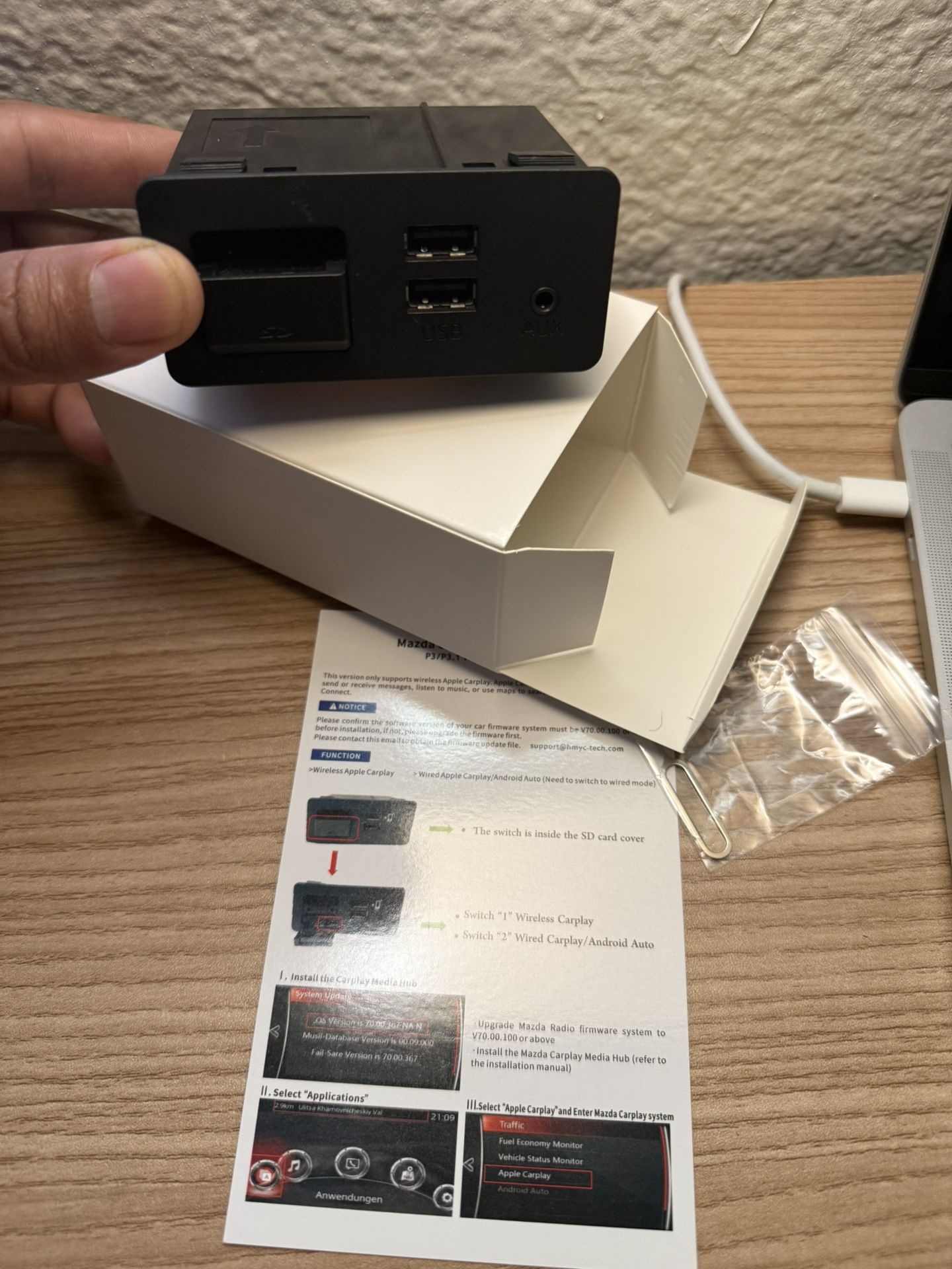 USB- C Car Stereo & DVD System
