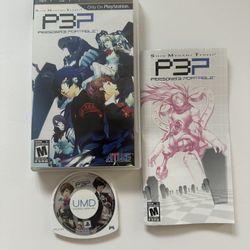 Shin Megami Tensei: Persona 3 Portable / No Trade