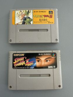 Dragon Ball Z: Super Butouden Super Famicom Nintendo SFC Japan DBZ Butoden