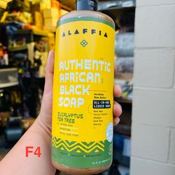 Alaffia Skin Care, Authentic African Black Soap, All in One Liquid Soap, Acne Face Wash, Moisturizing Body Wash, Shampoo, Shaving Soap, Shea Butter, E