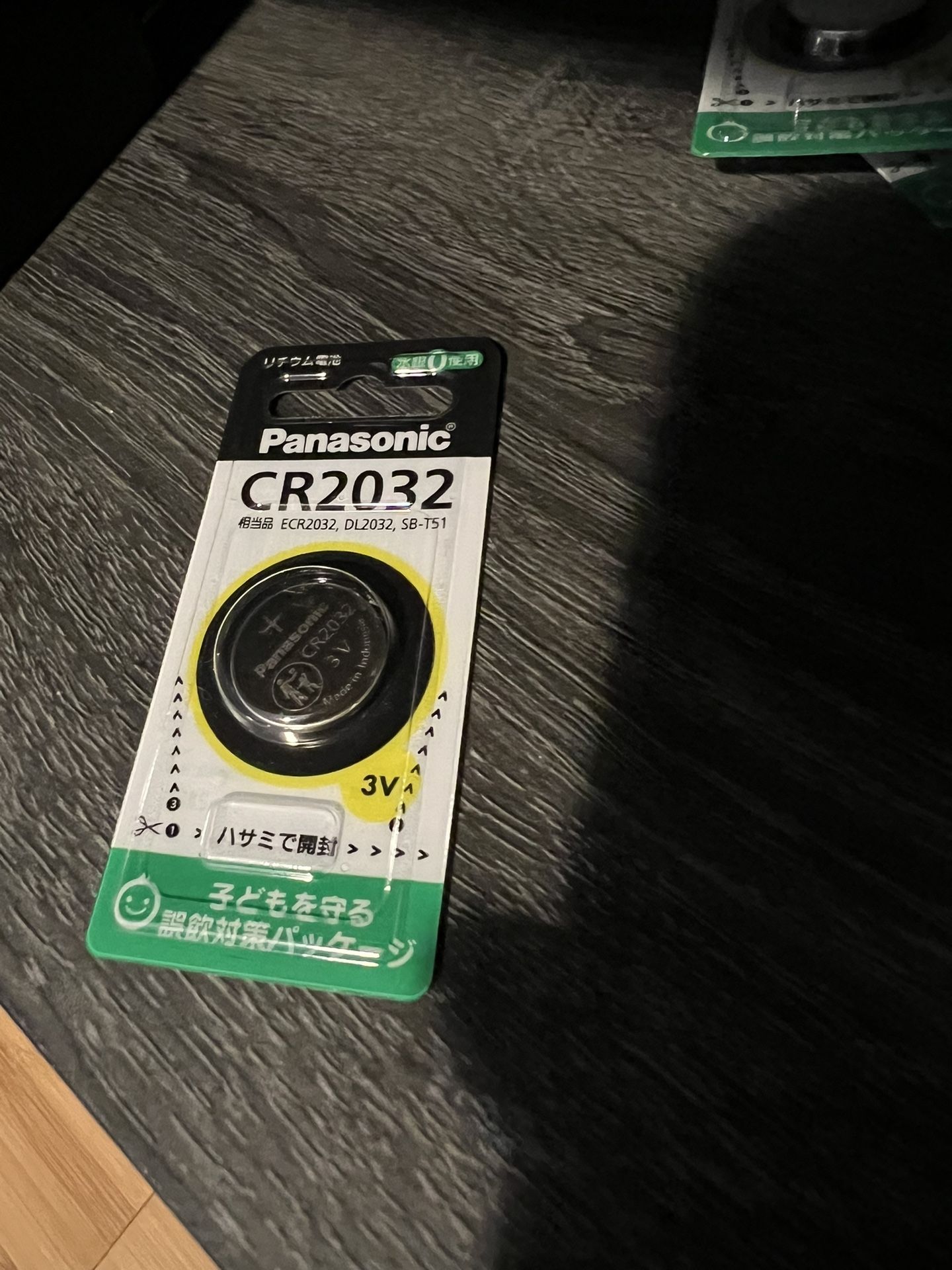 Panasonic CR2032 batteries