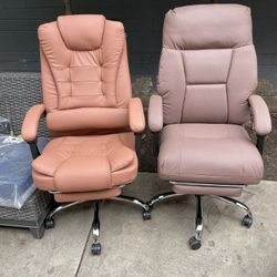Brown Office Chair 