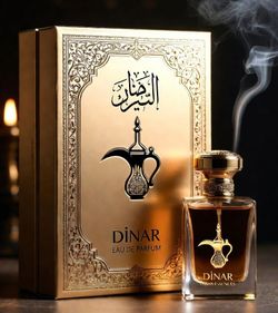 Dinar by Dubai