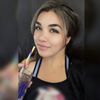 Erika