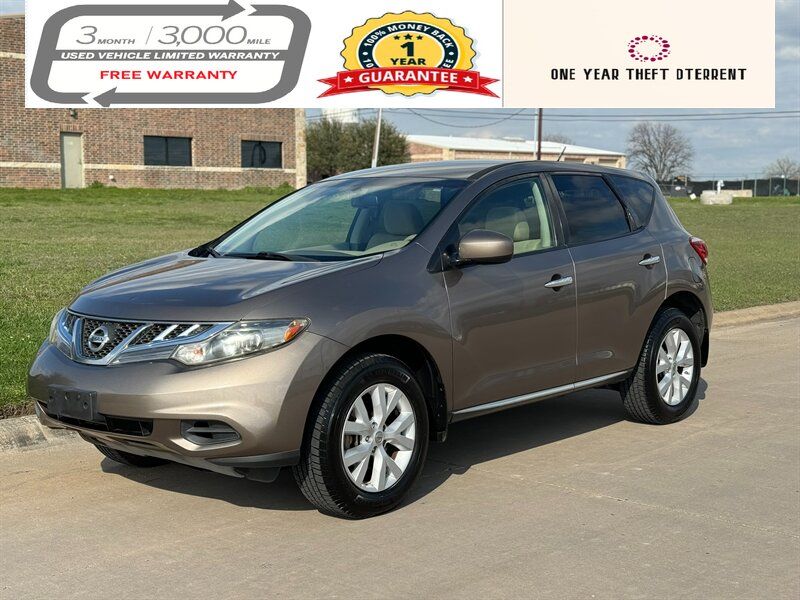 2012 Nissan Murano S ONE OWNER