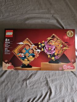 Lego Lunar New Year Display (80110) 872pzs