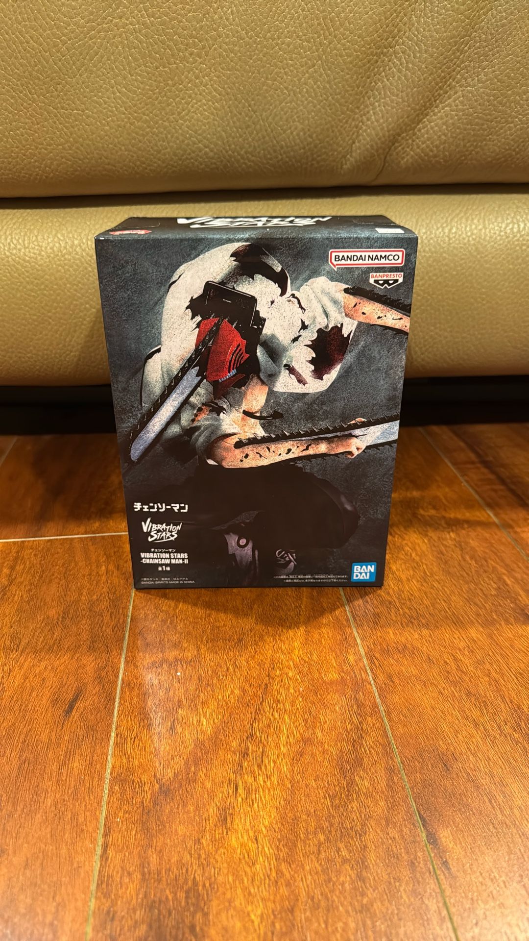 Chainsaw Man II Figure Vibration Stars