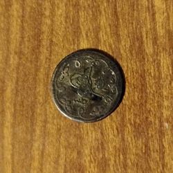1876 Ottoman Empire Antique Coin